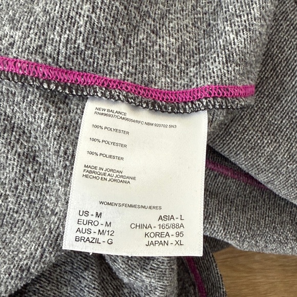 New Balance - Picture 4 of 4